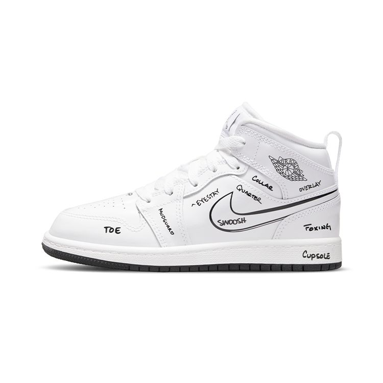 

Air Jordan 1 Mid PS Schematic White Black DQ1866-100 31