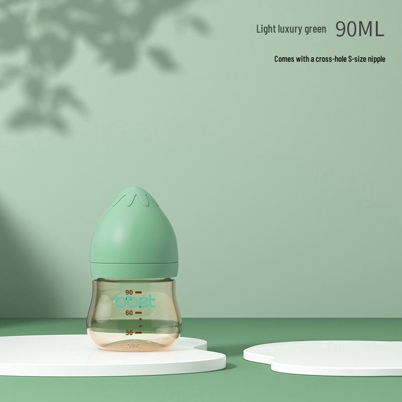 Babixiang Wide-Mouth PPSU Baby Bottle, Anti-Fall & Anti-Flatulence, Neutral Water Cup, Multiple Capacities