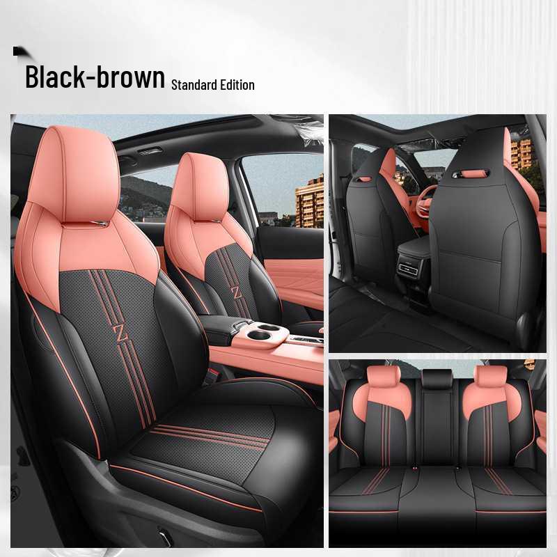 Changan UNIZ Leather Car Seat Cushion - New Model for Five-Seater, All-Season Use
