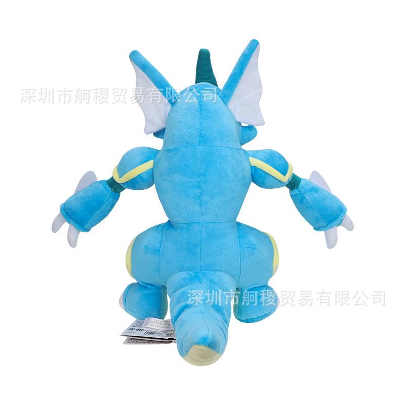 12inch/30cm Large Standing Blue Nidoking & Gyarados Evolution Plush Toy - Magikarp Stuffed Animal Doll with Hanging Tag, Cute Po