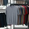 Men's High-Quality Short-Sleeved Knitted Wool Sweater for Spring/Summer