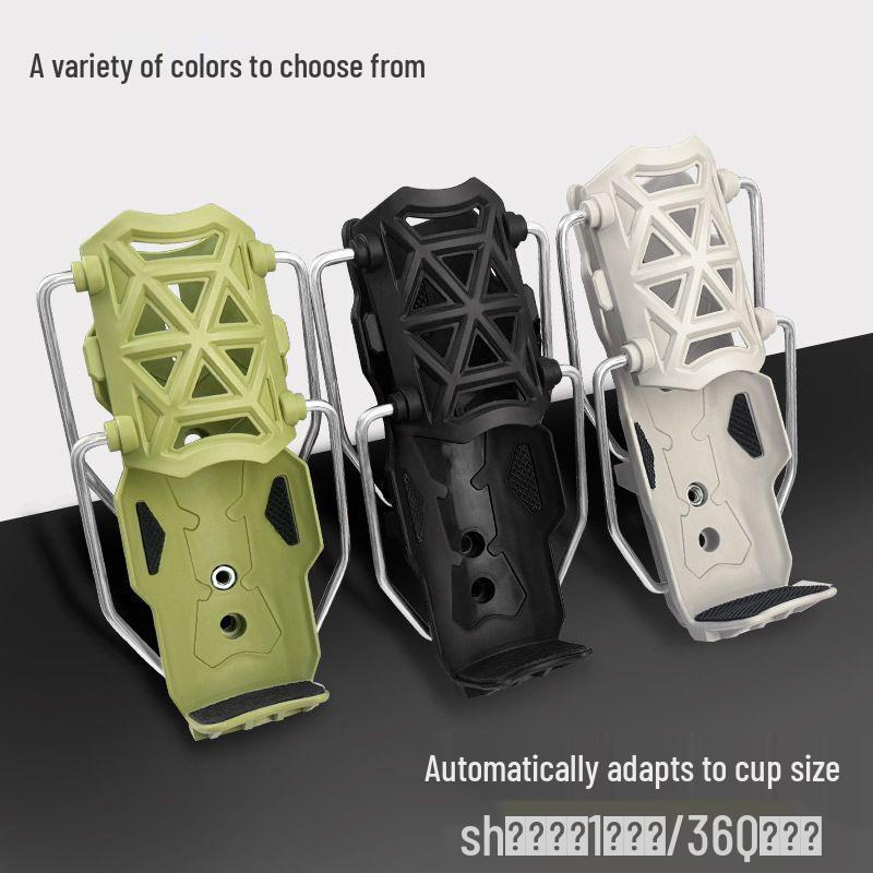 

Universal 360° Rotating Electric Vehicle Water Cup Holder - No-Drill Crash Bar Mount Universal Holder - Olive Green
