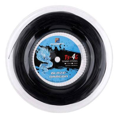 Powerti Tennis Racket String Primary Practice Hard Line Tennis Racquet String Tennis Training Accessories