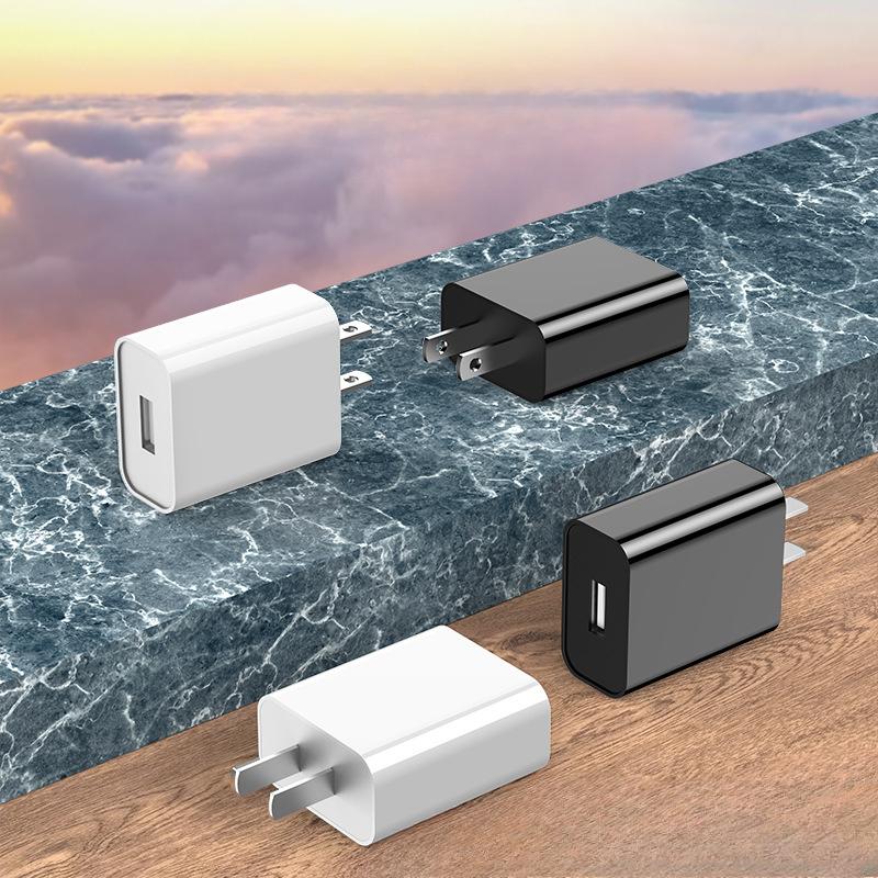 Aplicabil pentru încărcător telefon mobil Apple Android Xiaomi 5V2A Cap de încărcare rapidă inteligentă Cap de încărcare cu un singur U Adaptor de alimentare