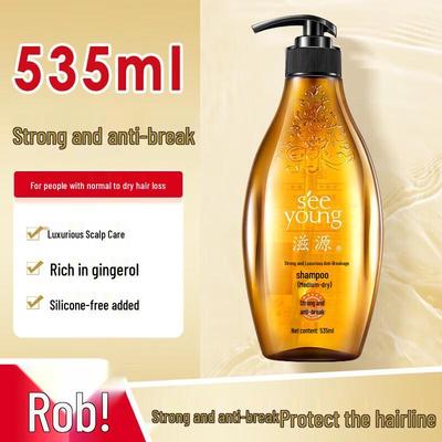 Ginger Strengthening Anti-Breakage Shampoo