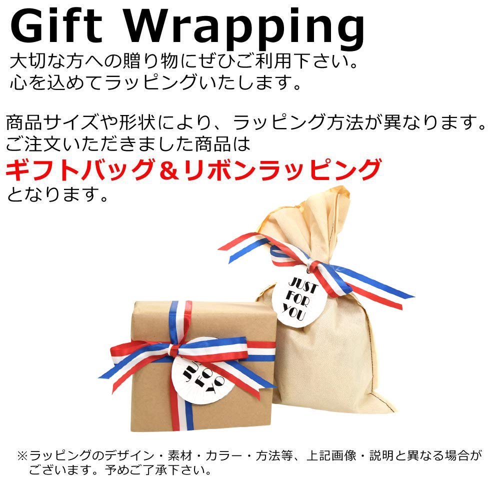 LUSH Lip Lip Care Gift with Shopping Bag 20g [Gift Wrapped] Scrub, (Honey Flavor), (x 1)