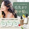 Organic shampoo treatment set Amino acid shampoo Beauty salon exclusive product Additive-free shampoo Salon shampoo Dandruff Additive-free organic sha