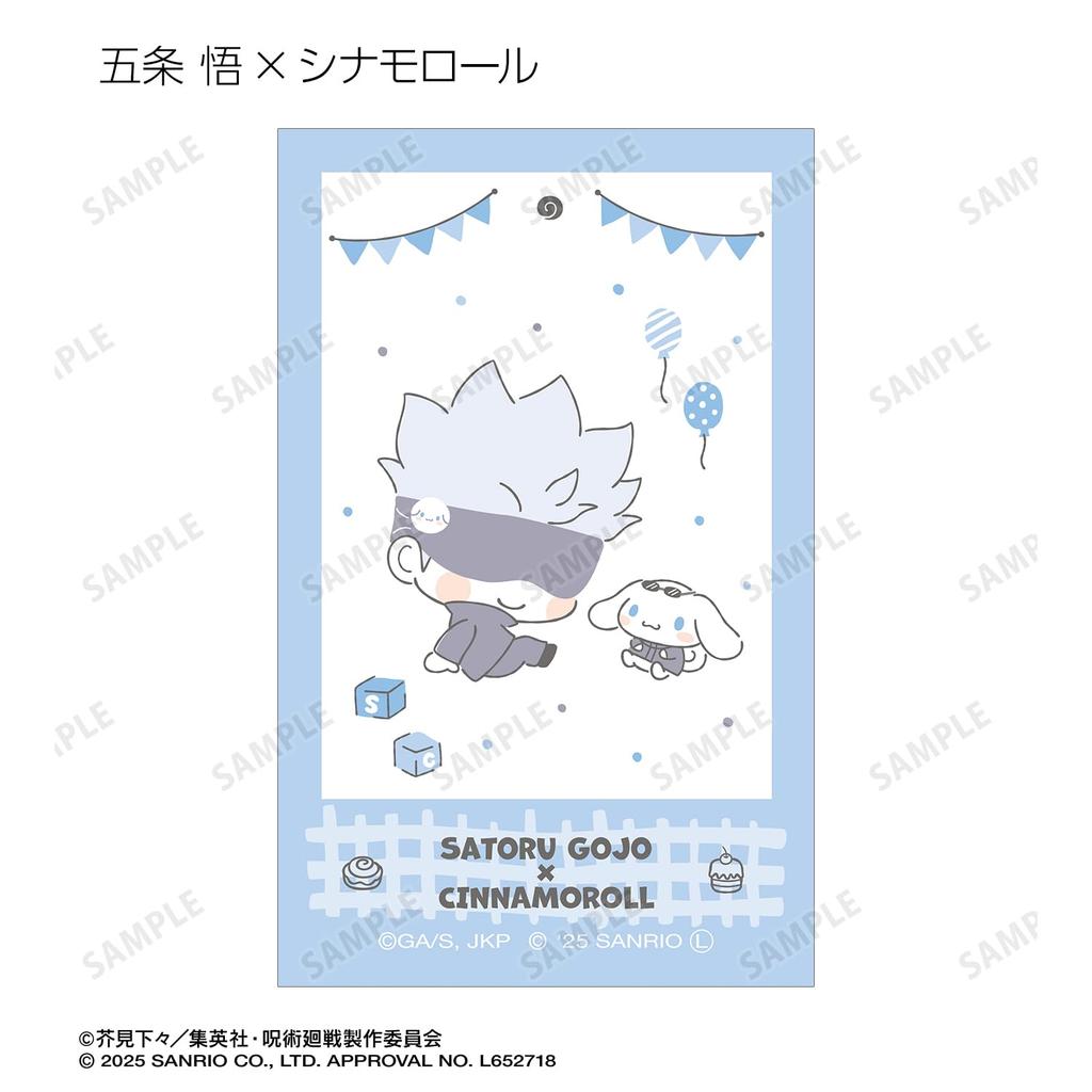 Jujutsu Kaisen X Sanrio Characters Trading Instant Camera Style Illustration Cards, Box of 10