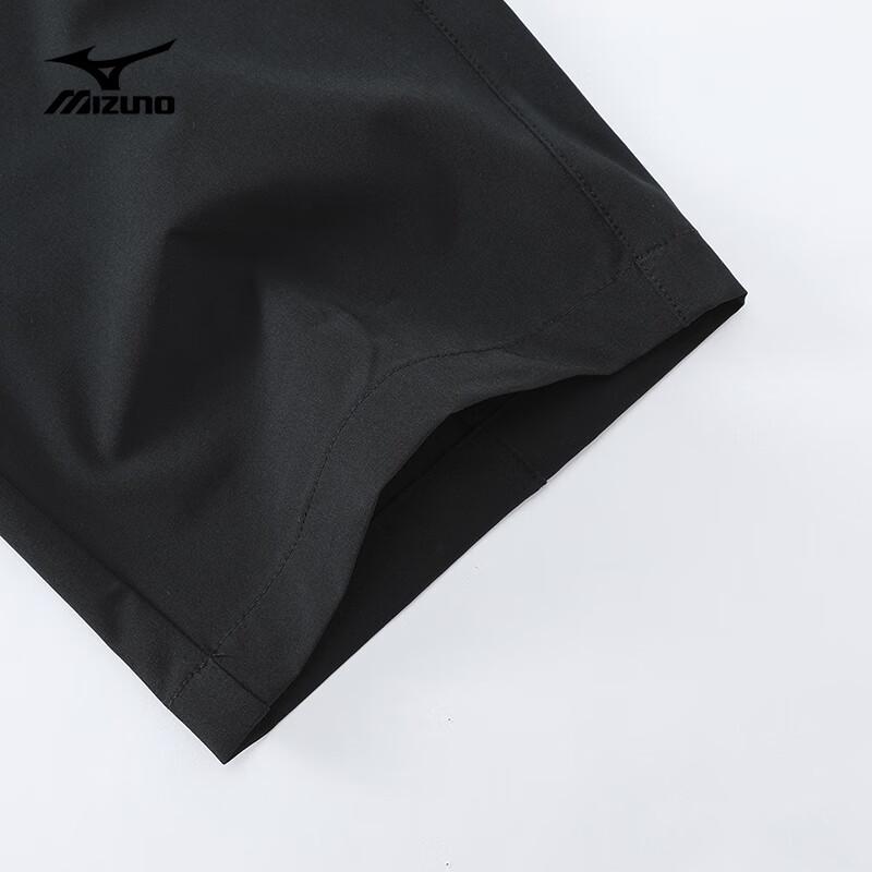 Mizuno Men's Quick-Dry Outdoor Casual Pants