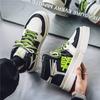 Men's New Autumn Shoe Interior Height Increasing Shoes Casual Commuting Shoe High Top Board Shoes Popular Fashionable Men's Shoe