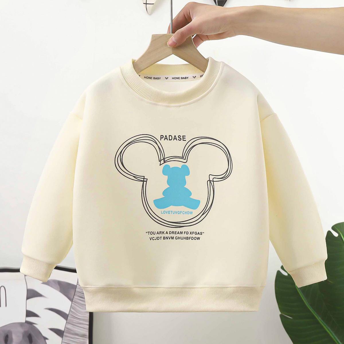 2024 Kids Cartoon Round Neck Sweatshirt - Trendy Boys Loose Fit Layer