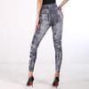 Women Slim Cropped Trousers Elasticity Casual Pants Imitation Denim High Waist Push Up Leggings