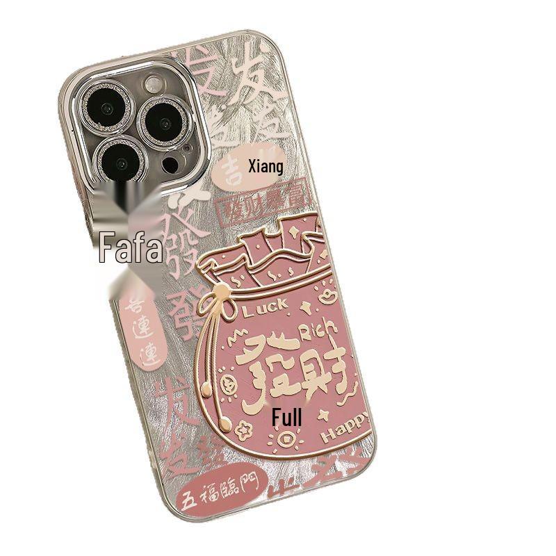 Compatible iPhone Case for 13 Pro Max, 14 Plus, 15/12/11, XS Lens, 8/7, Women's Edition