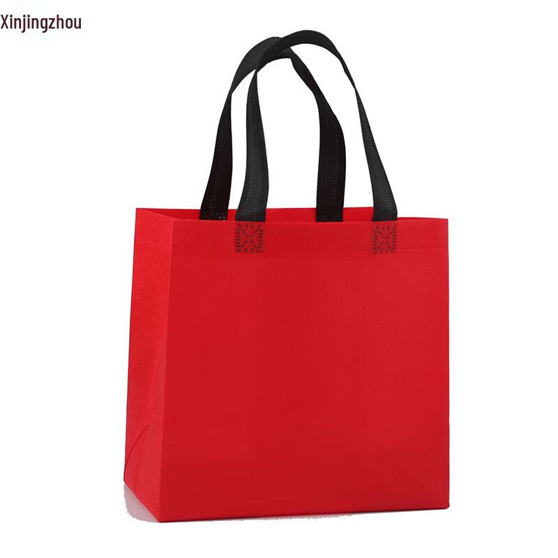 Non-woven Coated Takeaway Bag