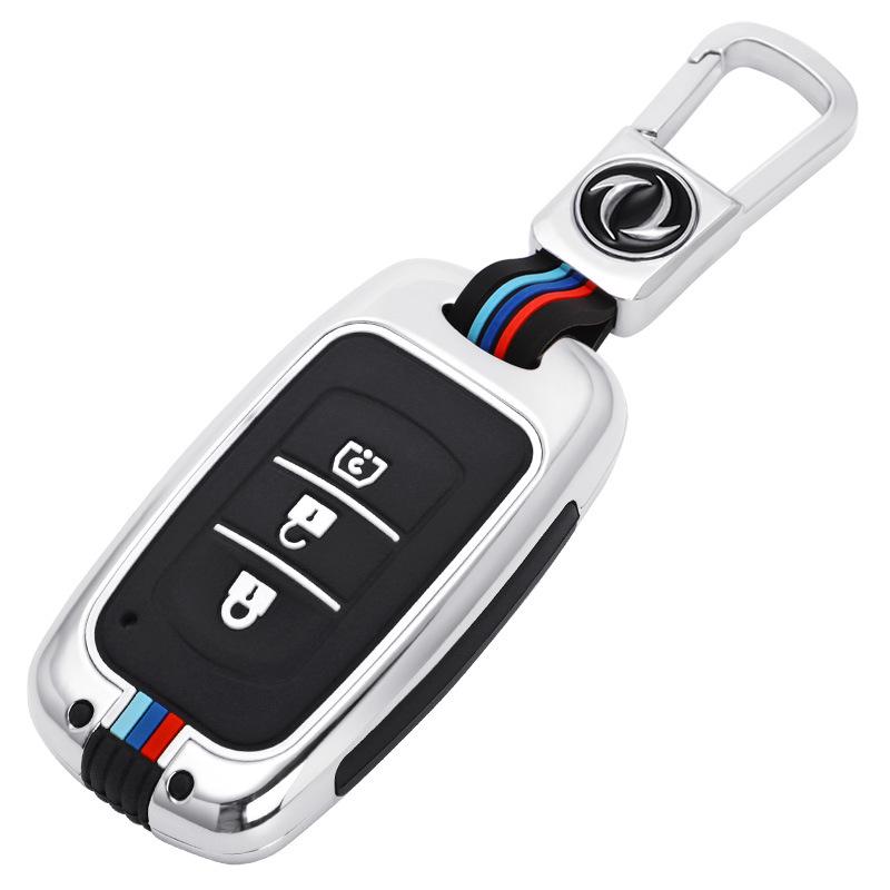 Key Case for Dongfeng Fengguang 580/500/S560/370 with Buckle - Men's Edition