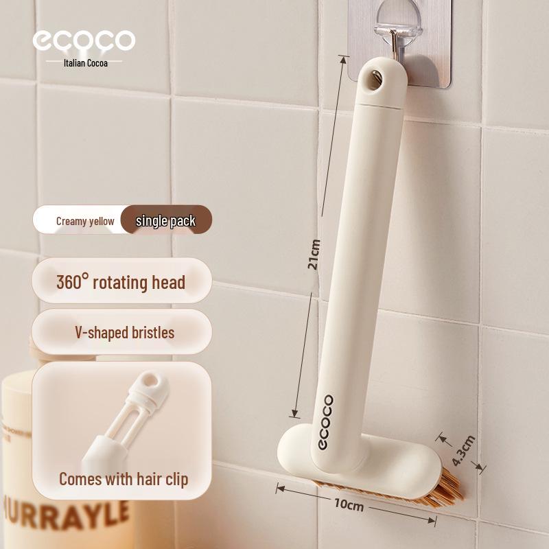 

Yikeke Rotating Hard Bristle Tile & Toilet Gap Brush