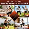 For Muscle Cordless Battle Rope for Home Training Adjustable Ropeless Jump Air Jump Battle Rope for Strength Core Weight High Suitable for Home and