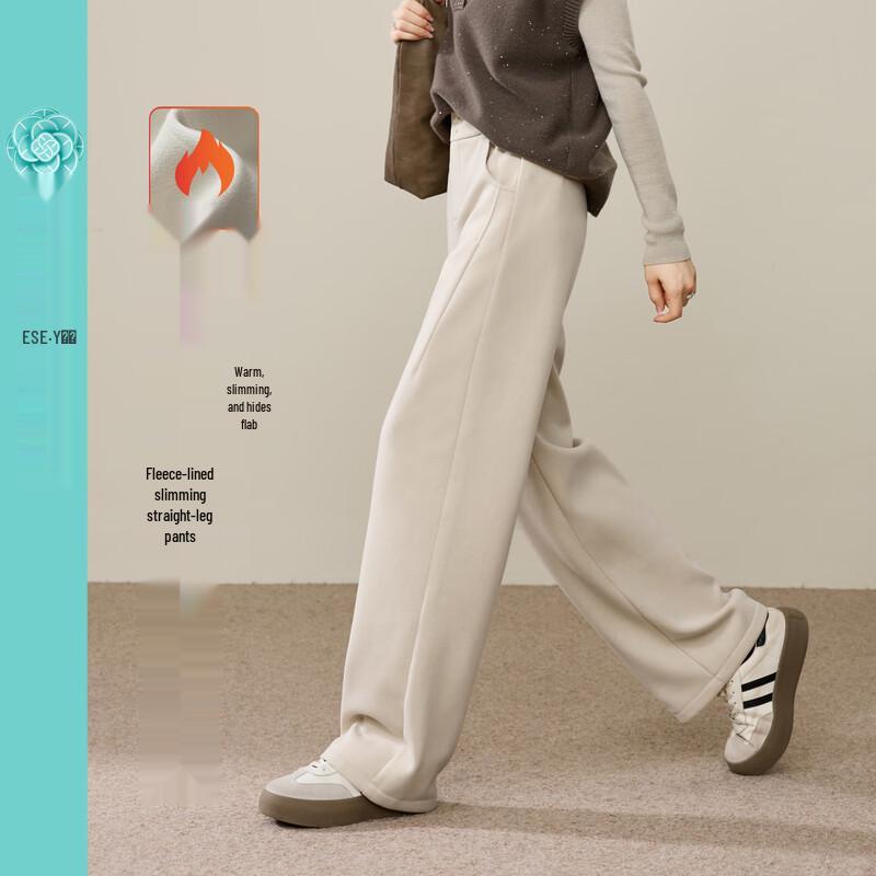 ESE-Y Women's Fleece-Lined Wide-Leg Suit Trousers