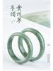 Guizhou Jade Light Green Floating Flower Thin Round Jadeite Bangle for Women