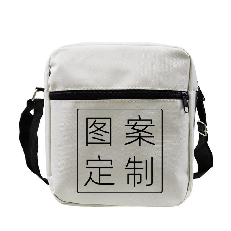 Student Shoulder Bag Production Multi-Color Optional Personalized Printing Messenger Bag