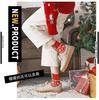 Damen Weihnachts-Mittelwaden-Tier-Socken, Koreanischer Stil, Reine Baumwolle, Geschenkset, Benming Jahr Neujahrsedition.