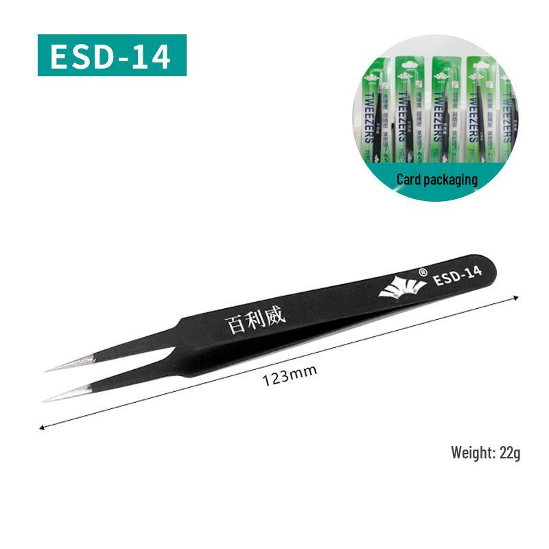 Bailiwei Stainless Steel Antistatic Tweezers Set for Nail Art, Eyelash, and Hair Removal - Includes Curved and Round Tips