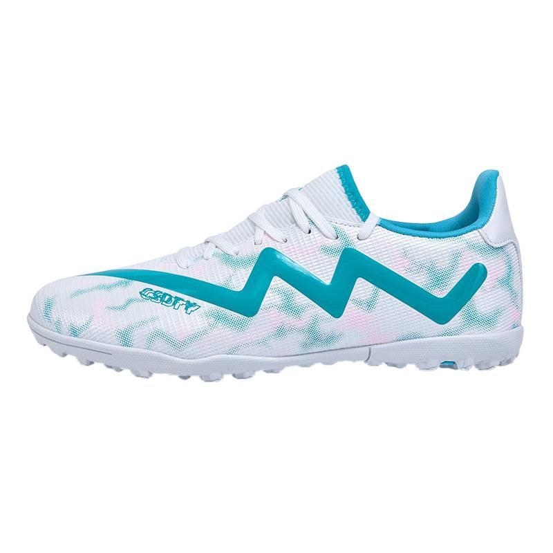 Zhongbang Football Shoes TF Broken Nails Artificial Flat AG Nails Leather Feet Boys and Girls Children and Adolescents Students Training Shoes