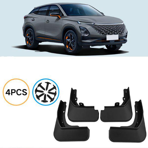 1 Set Black PP Plastic Car Mudguards for Chery O