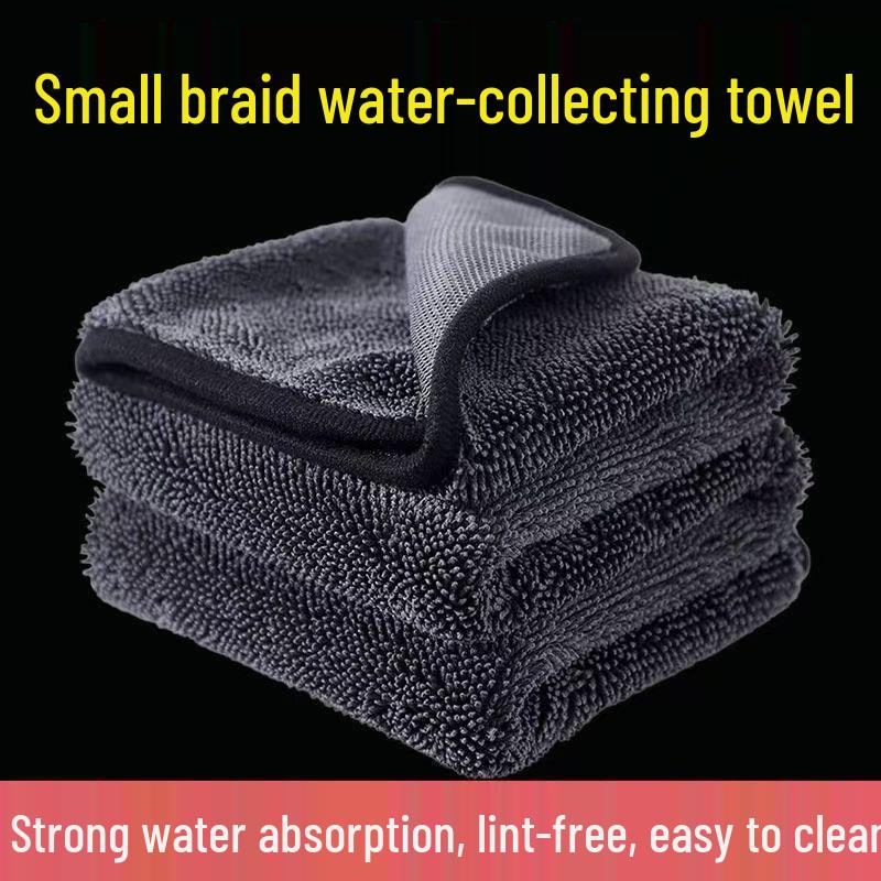 Double Layer Pigtail Car Drying Towel - Thick and Absorbent