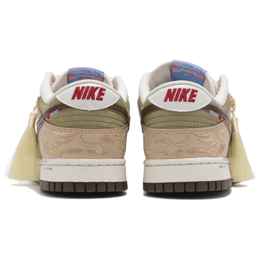 Nike Dunk Abriebfeste Low-Top Skateboard-Schuhe Herren Beige Umbra IQ1118-220(Team756-)