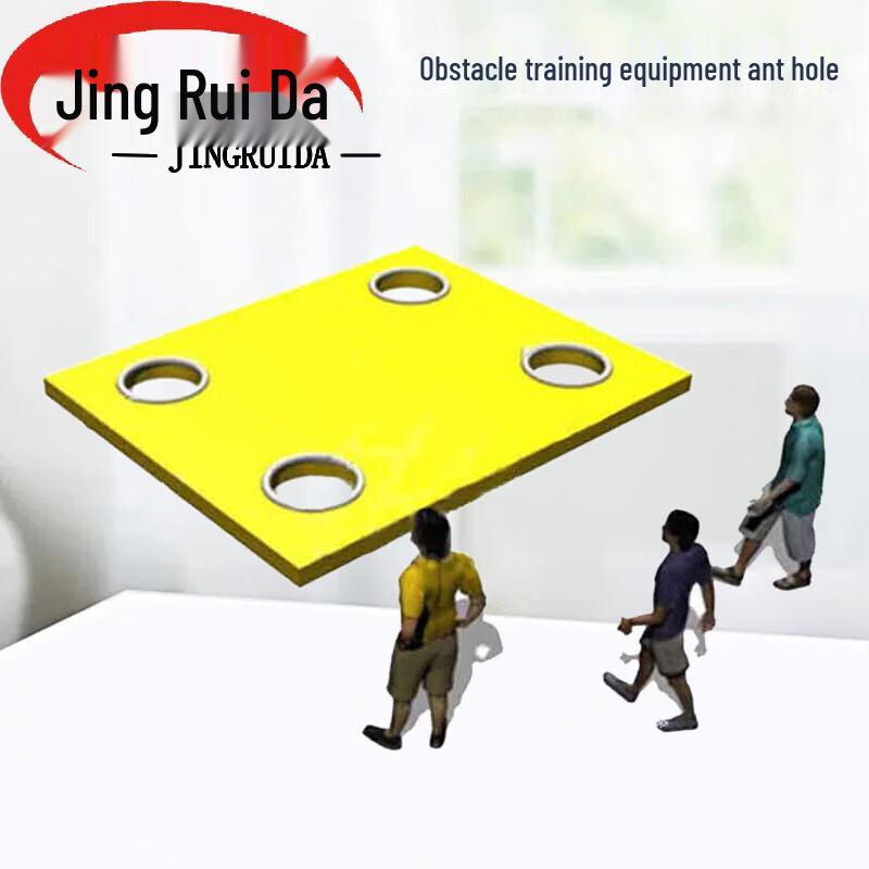JINGRUIDA Obstacle Course & Physical Training Equipment