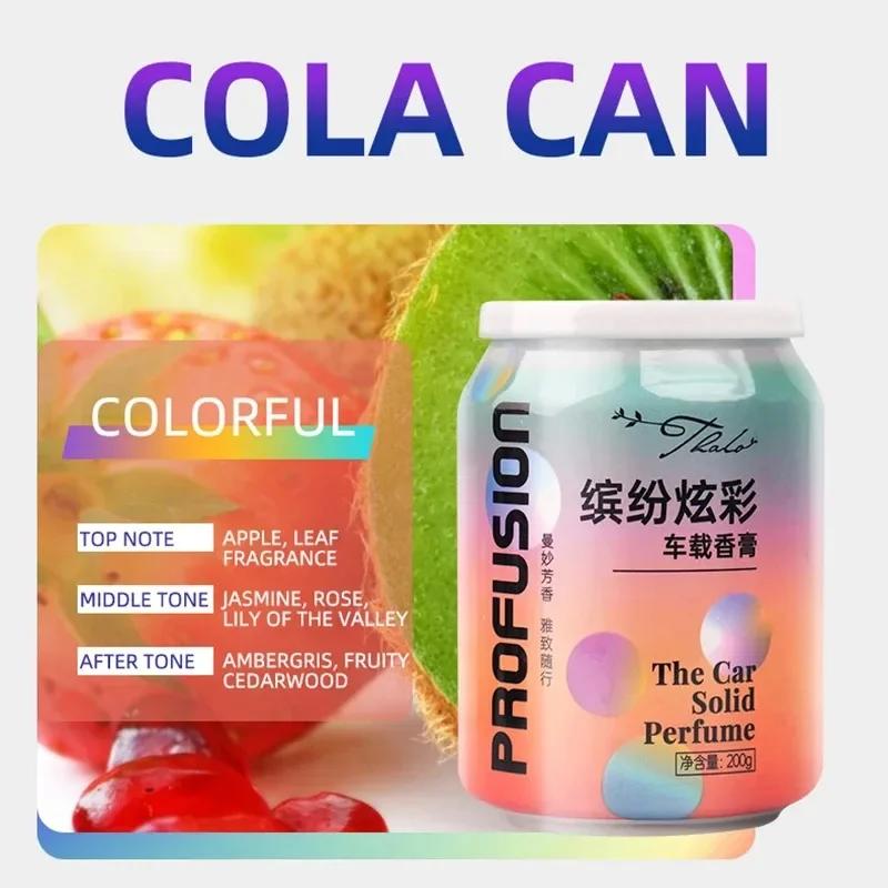 High End Car Aromatherapy Solid Balm Fragrance Deodorant Solid Ointment Air Freshener Lasting Fragrance Car Interior Accessories