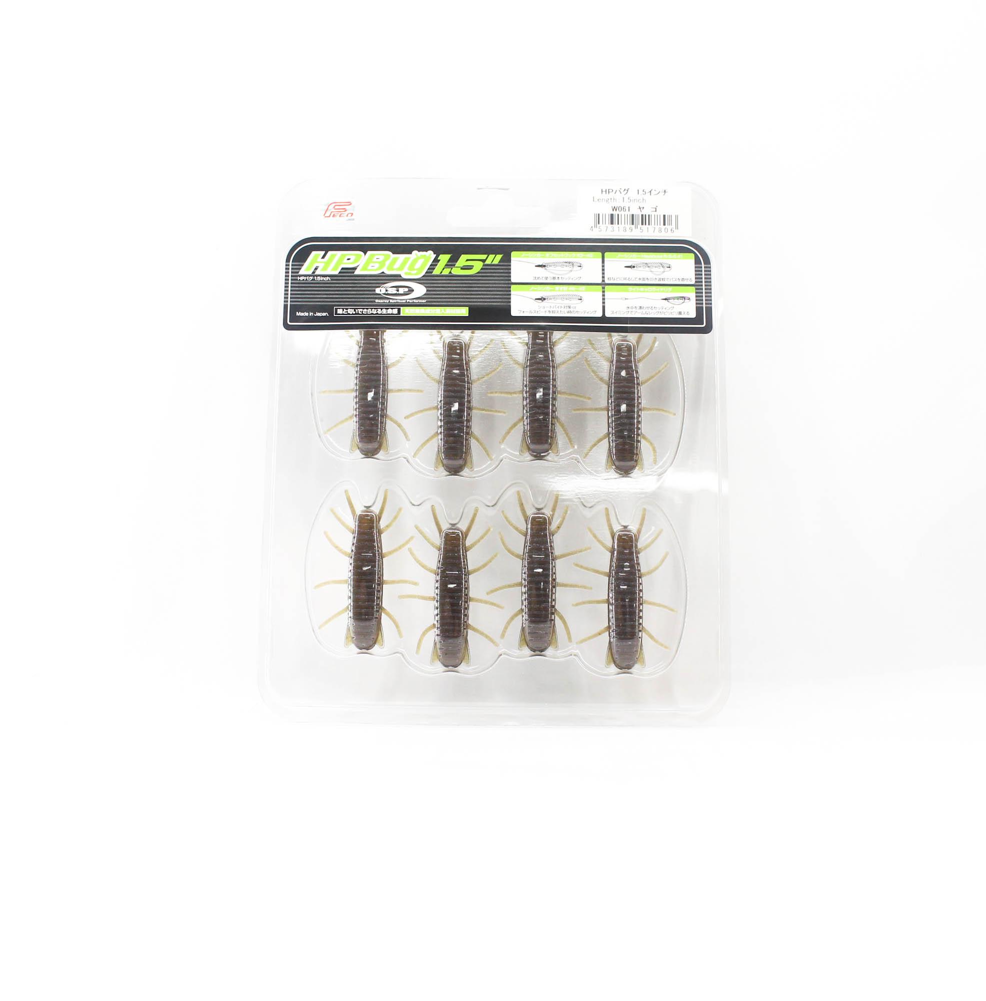 OSP Soft Lure HP Bug 1.5 Inches W061 (7806)
