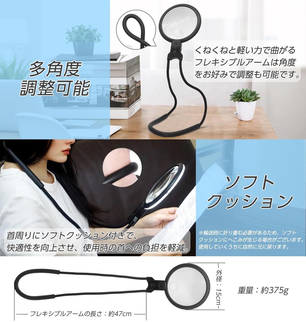 SUNEYES Neck Magnifying Glass, 5x Large Mirror, 15x Small Mirror, 12.2cm Diameter, LED Light, USB Charging, 36 Lights, 3 Dimmable Levels, 2 Lenses,