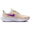 Nike Air Zoom Pegasus 39 FlyEase Guava Ice Vivid Purple Damesneakers Rosa Vivid-Sulfur Robust-Oransje DJ7383-800