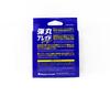Major Craft Dangan Braid Line X4 200m P.E 1 Green DB4-200/1GR/18lb (5324)