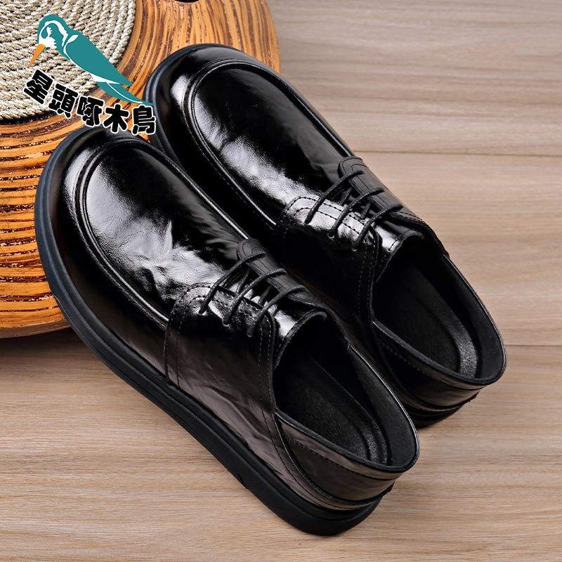 Leather Shoes Men's 2025 New Leather Business Dress Men's Shoes Korean Version of British Casual Leather Shoes