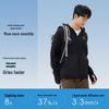 Camel Unisex Outdoor UPF50+ Sun Protection Jacket