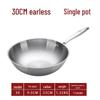 Germany Non-stick Stainless Steel Wok for Induction and Gas Stoves, Flat-bottomed Cookware.