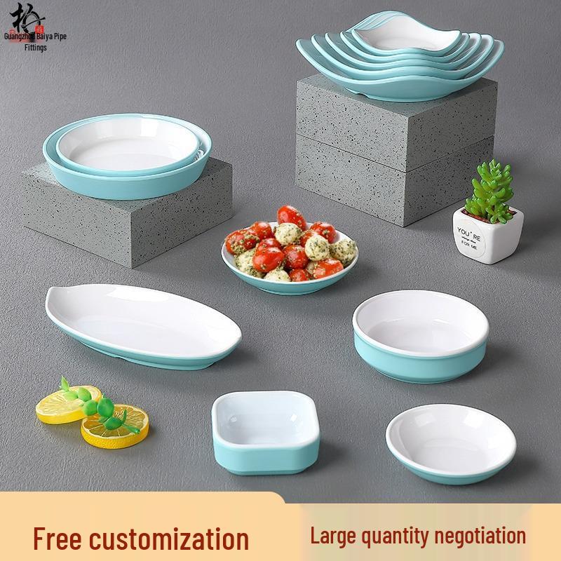 Melamine Tableware: Creative Dipping Sauce & Seasoning Plate for Restaurants