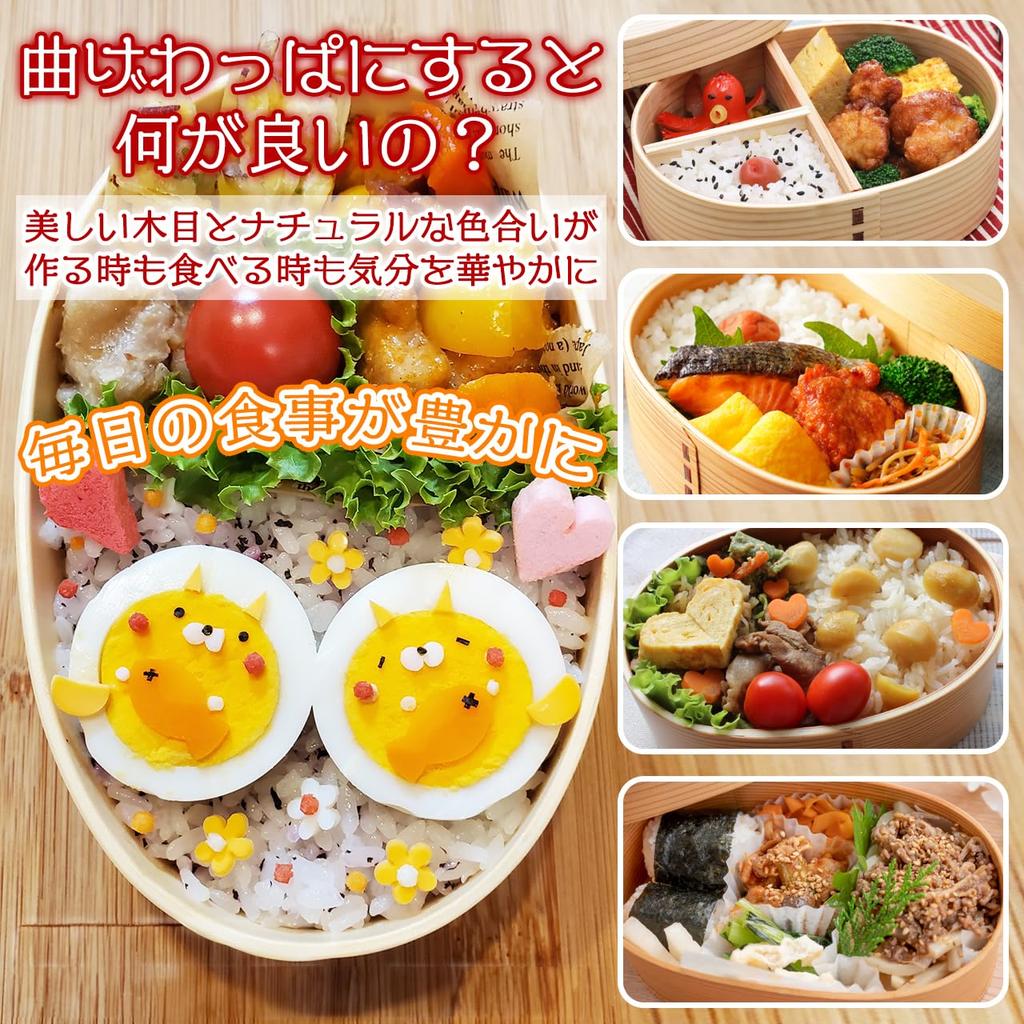 Pattern Drawstring Bento Box with Drawstring 1 550ml with Elastic White Wood Grain Made in Microwave and Dishwasher Antibacterial Treatment No