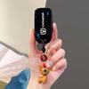 Changan Nuomiyu Key Case for CS55 Plus, CS35, Yidong, Yuexiang V, Oshan X7, Benben Models