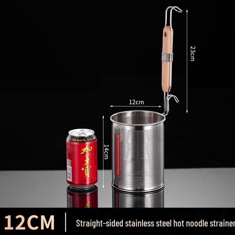 Перфорированный скиммер-дуршлаг из нержавеющей стали для лапши и овощей для хот-пота