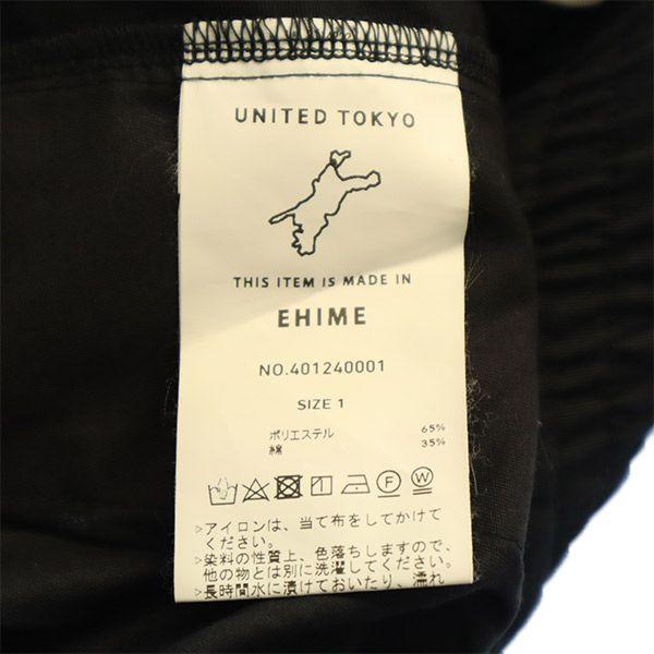 UNITED TOKYO Made In Japan Tapered Pants 1 Black Cocoon Women Used