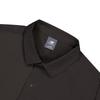 New Balance Short Sleeved Woven Shirt Men's MJ6176X1