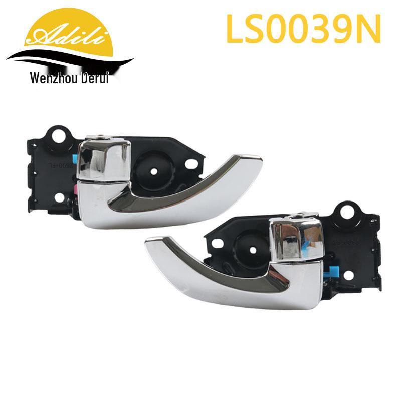 Santa Fe Door Handle Set: 82610-26010, 82620-26010, 83610-26010, 83620-26010