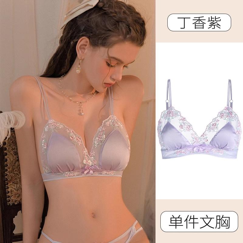Lace Trimmed Triangle Cup Bra With Thin Straps S фиолетовый