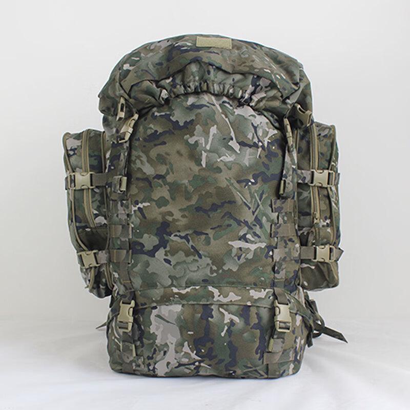 Jungle Fox 85L Outdoor Travel Backpack