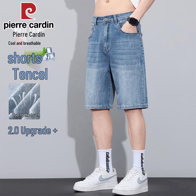 Pierre Cardin Men's Cotton Stretch Straight Fit Denim Shorts