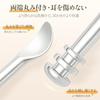 Ear pick stainless steel spiral thoroughly removes cool comfortable durable cleaner effectively easy-to-hold ergonomic design sturdy finish convenient